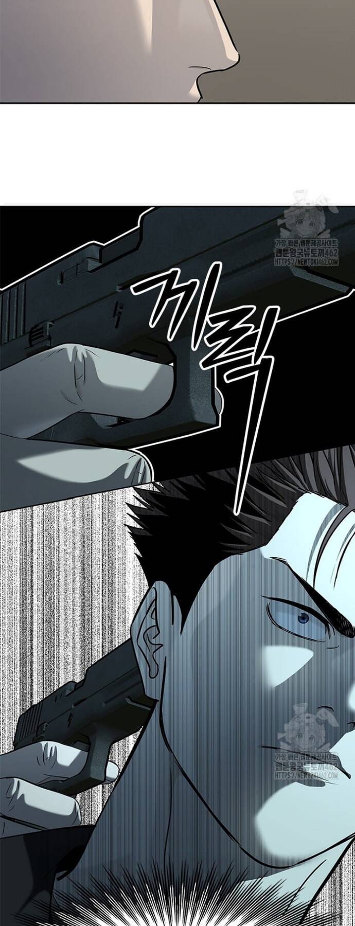 Đội trưởng lính đánh thuê - Chapter 241 - Page 41