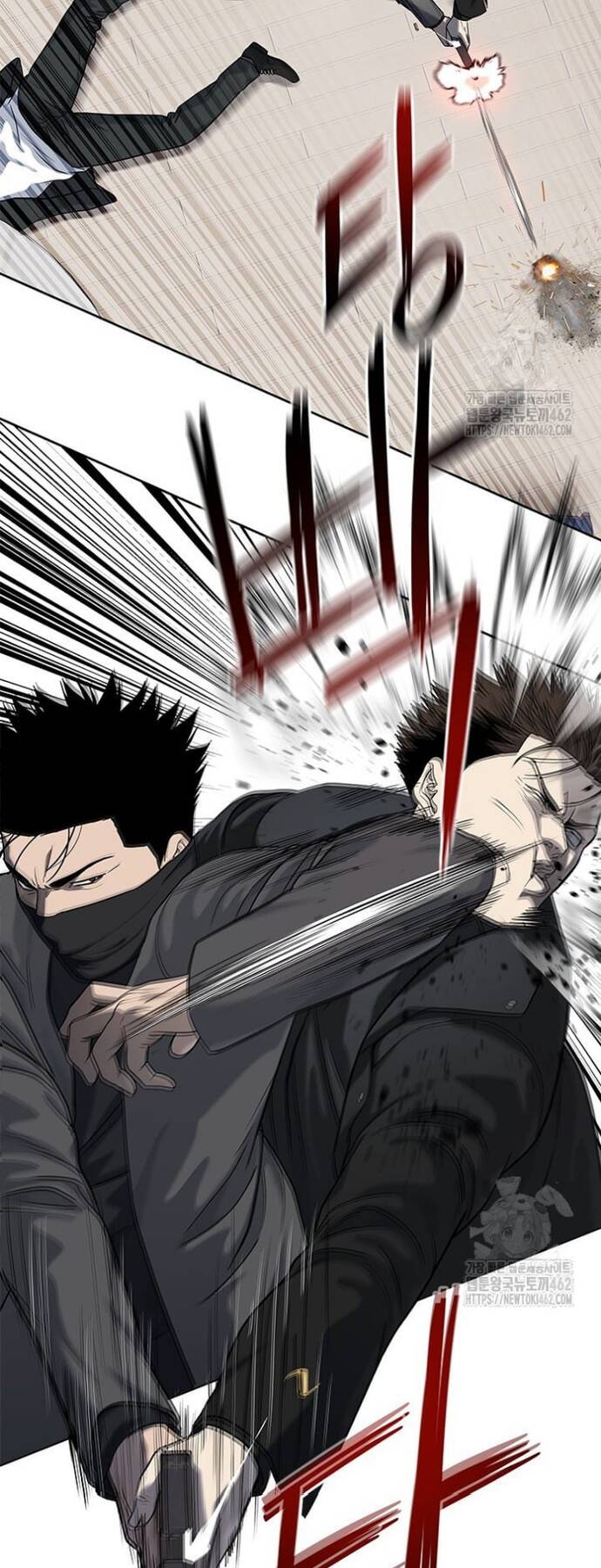 Đội trưởng lính đánh thuê - Chapter 241 - Page 46