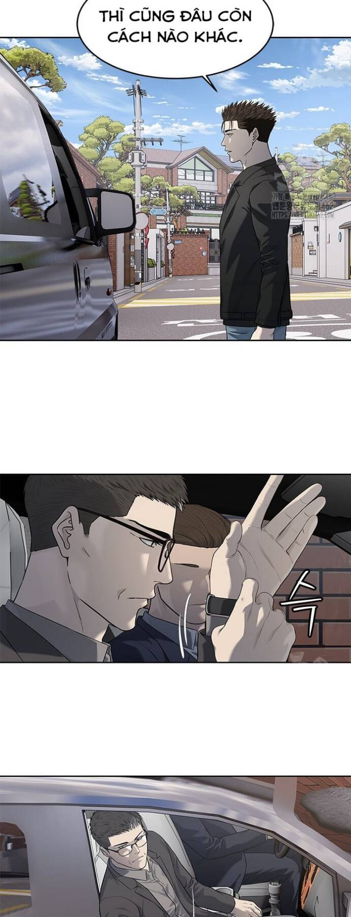 Đội trưởng lính đánh thuê - Chapter 241 - Page 5