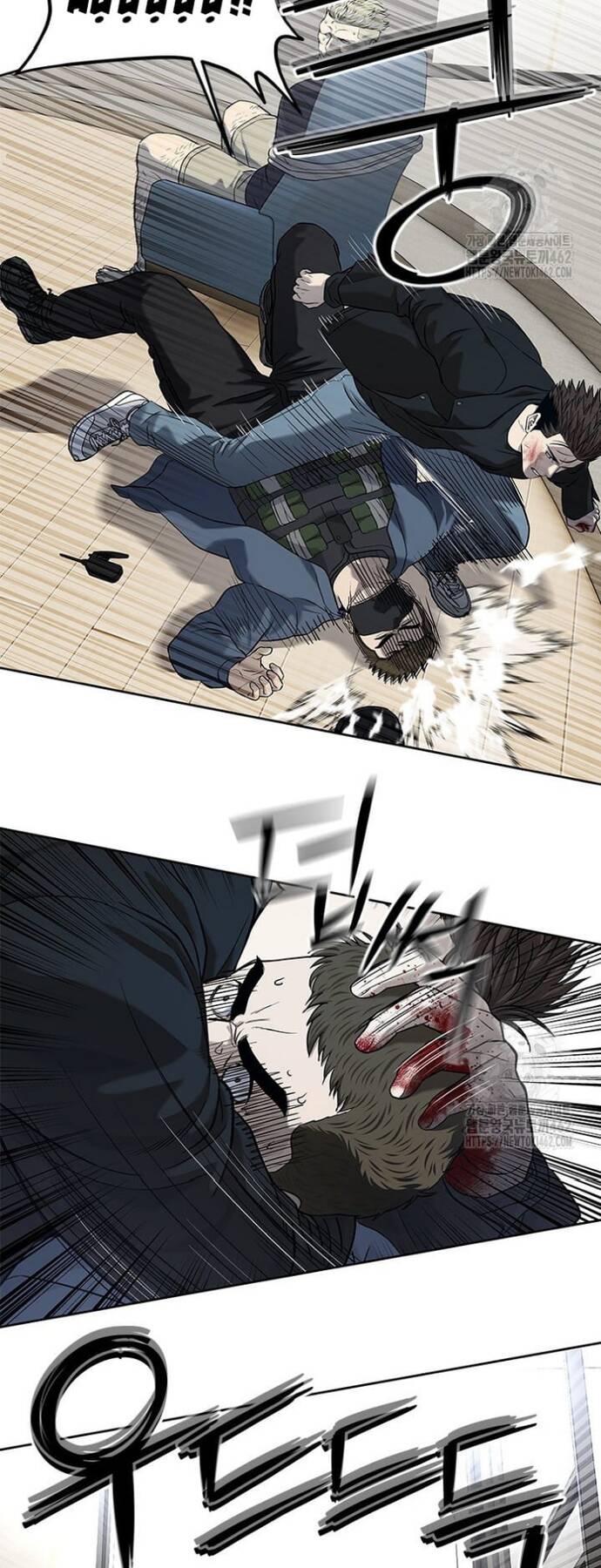 Đội trưởng lính đánh thuê - Chapter 241 - Page 61