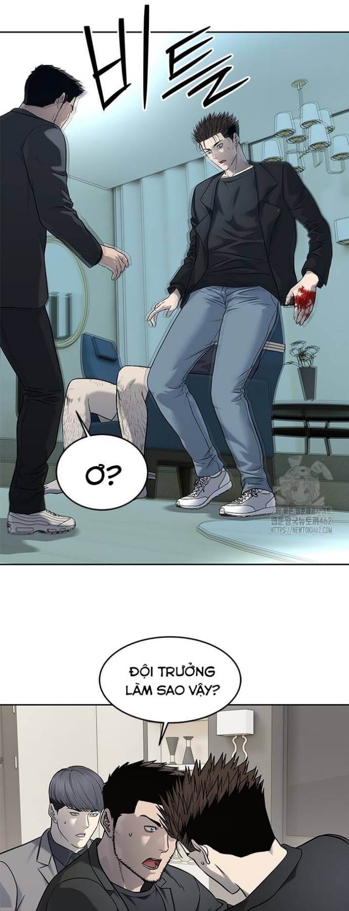 Đội trưởng lính đánh thuê - Chapter 242 - Page 10