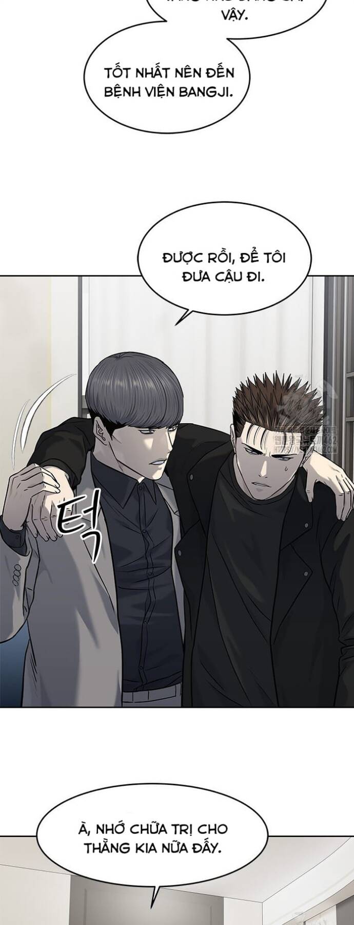 Đội trưởng lính đánh thuê - Chapter 242 - Page 13