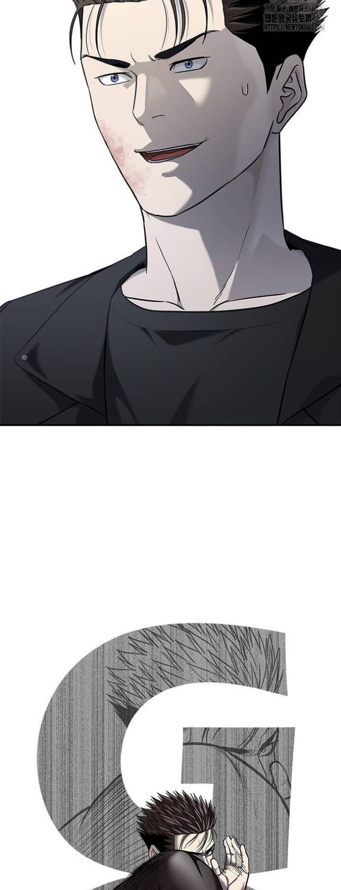 Đội trưởng lính đánh thuê - Chapter 242 - Page 3