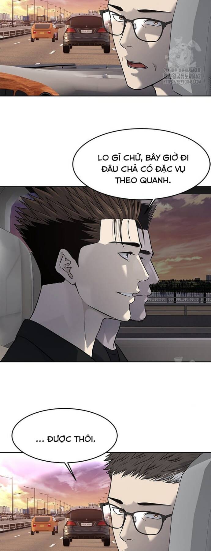 Đội trưởng lính đánh thuê - Chapter 242 - Page 33