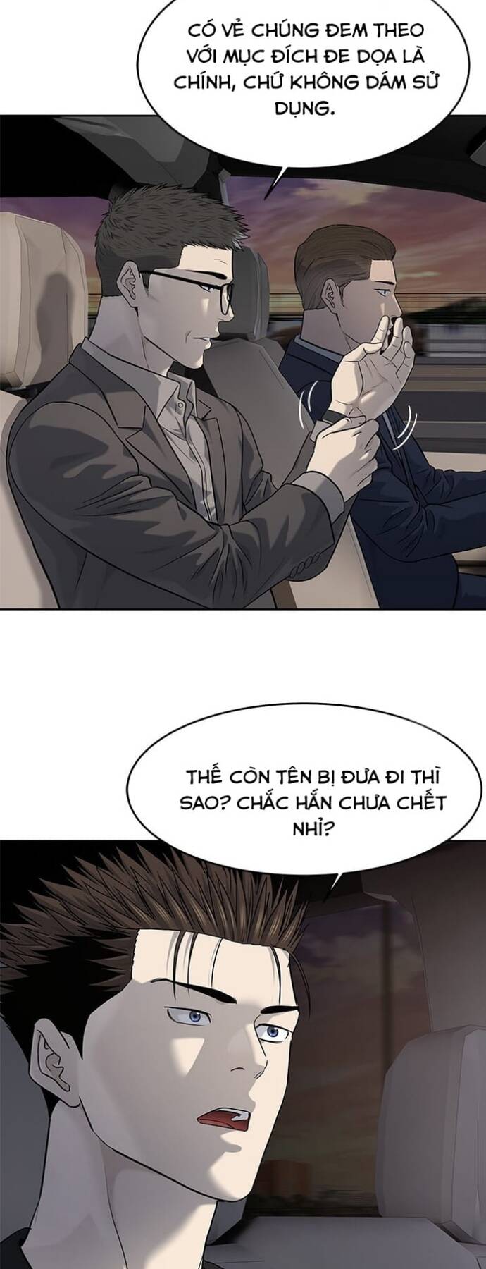 Đội trưởng lính đánh thuê - Chapter 242 - Page 36