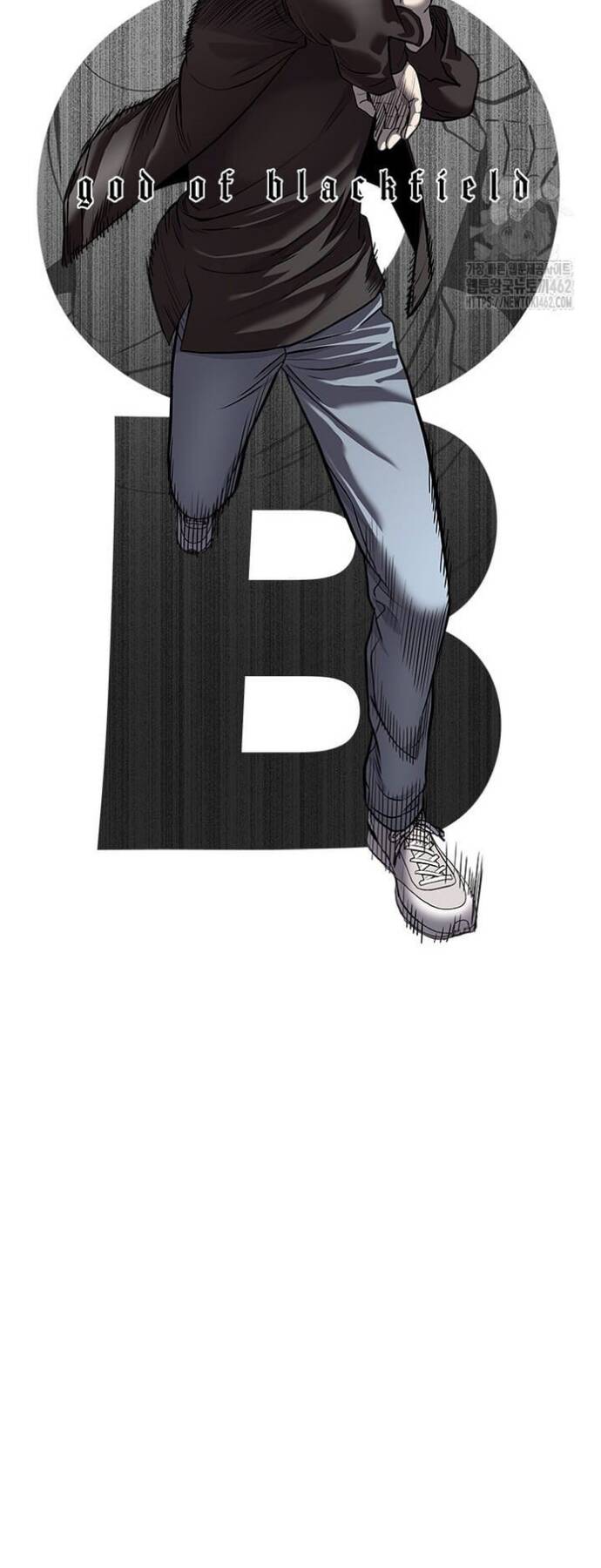 Đội trưởng lính đánh thuê - Chapter 242 - Page 4