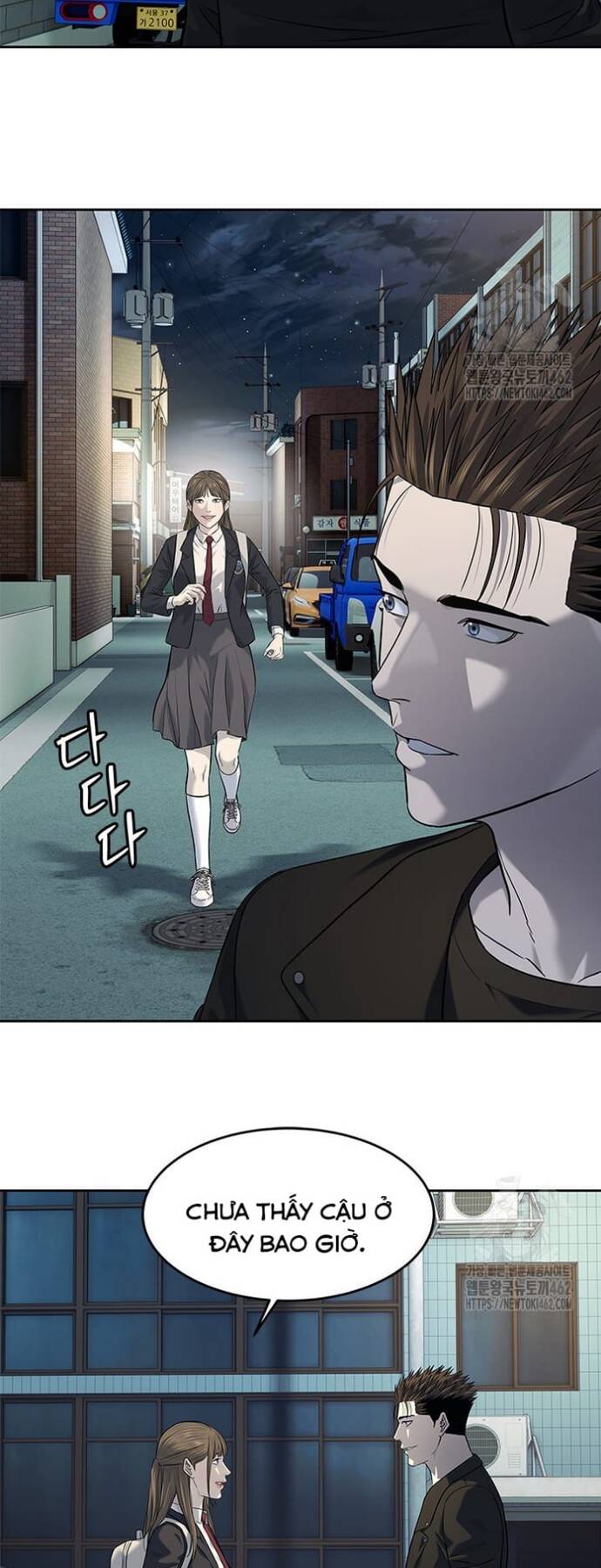 Đội trưởng lính đánh thuê - Chapter 242 - Page 48