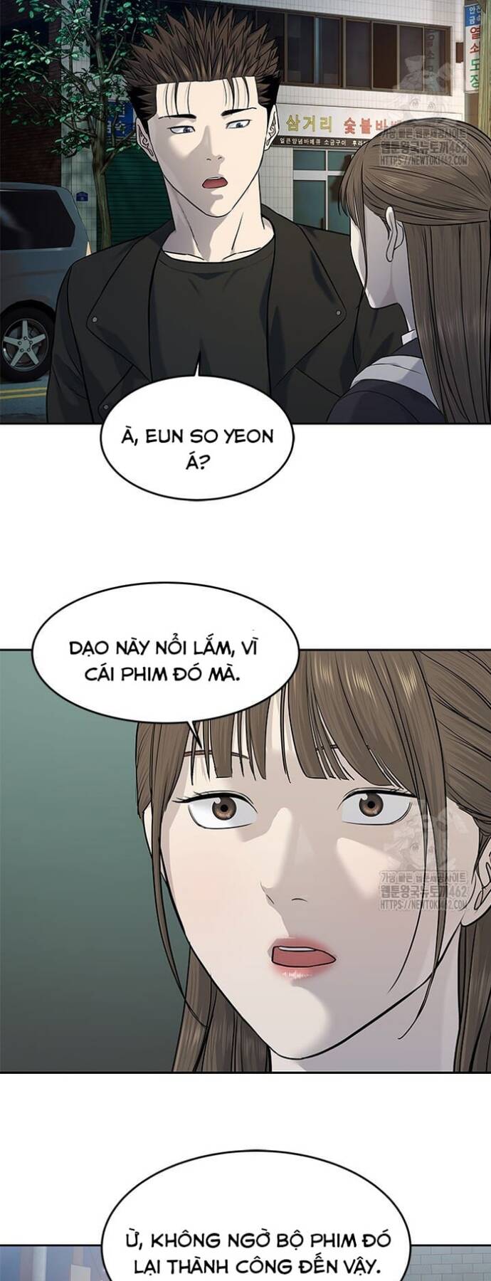 Đội trưởng lính đánh thuê - Chapter 242 - Page 58