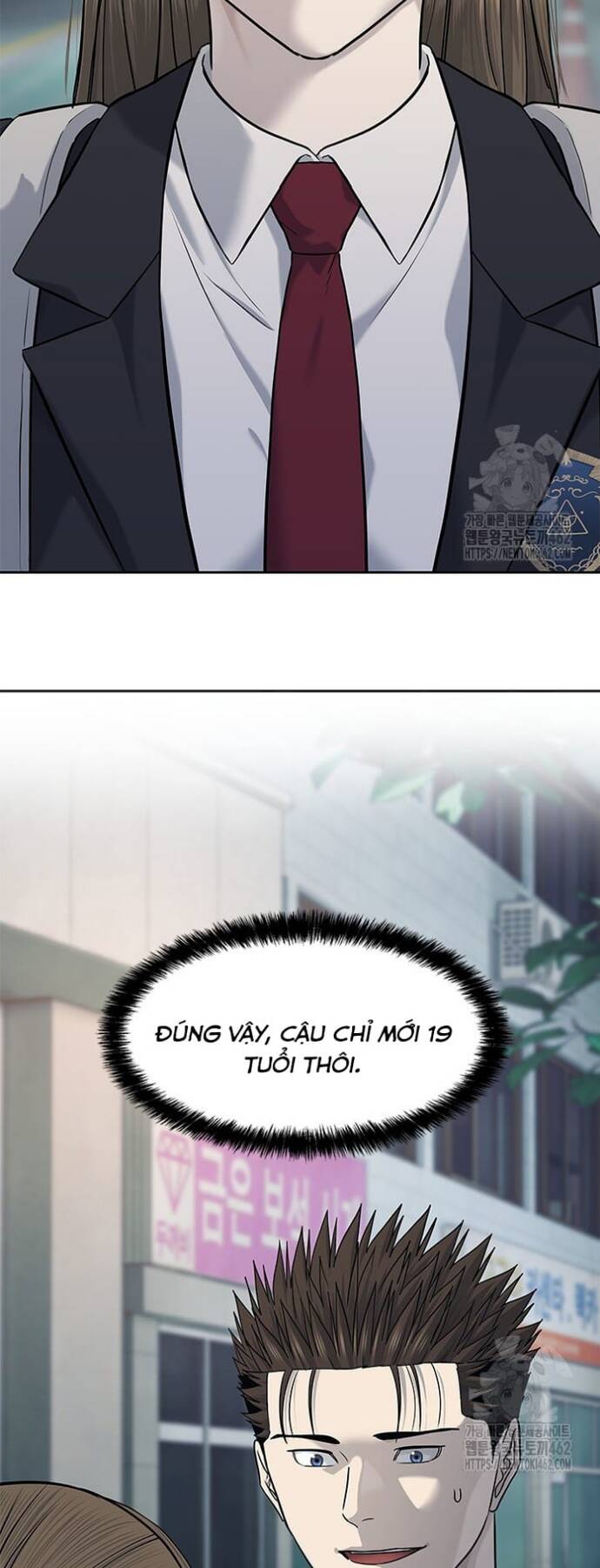 Đội trưởng lính đánh thuê - Chapter 242 - Page 63