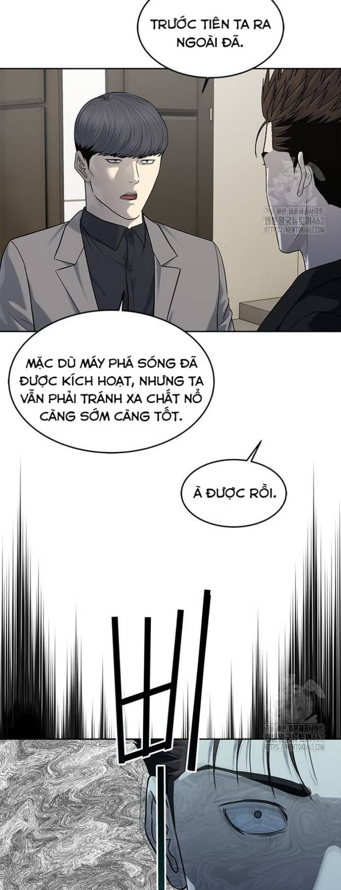Đội trưởng lính đánh thuê - Chapter 242 - Page 8