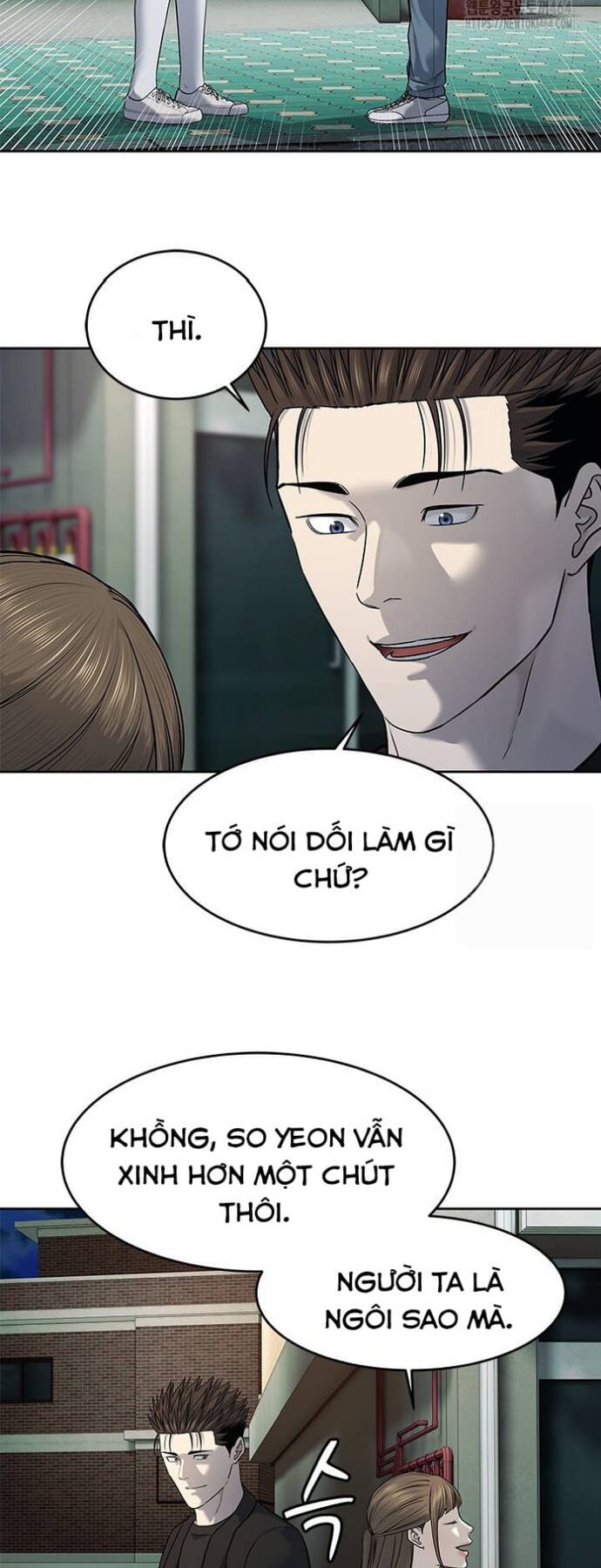 Đội trưởng lính đánh thuê - Chapter 243 - Page 10