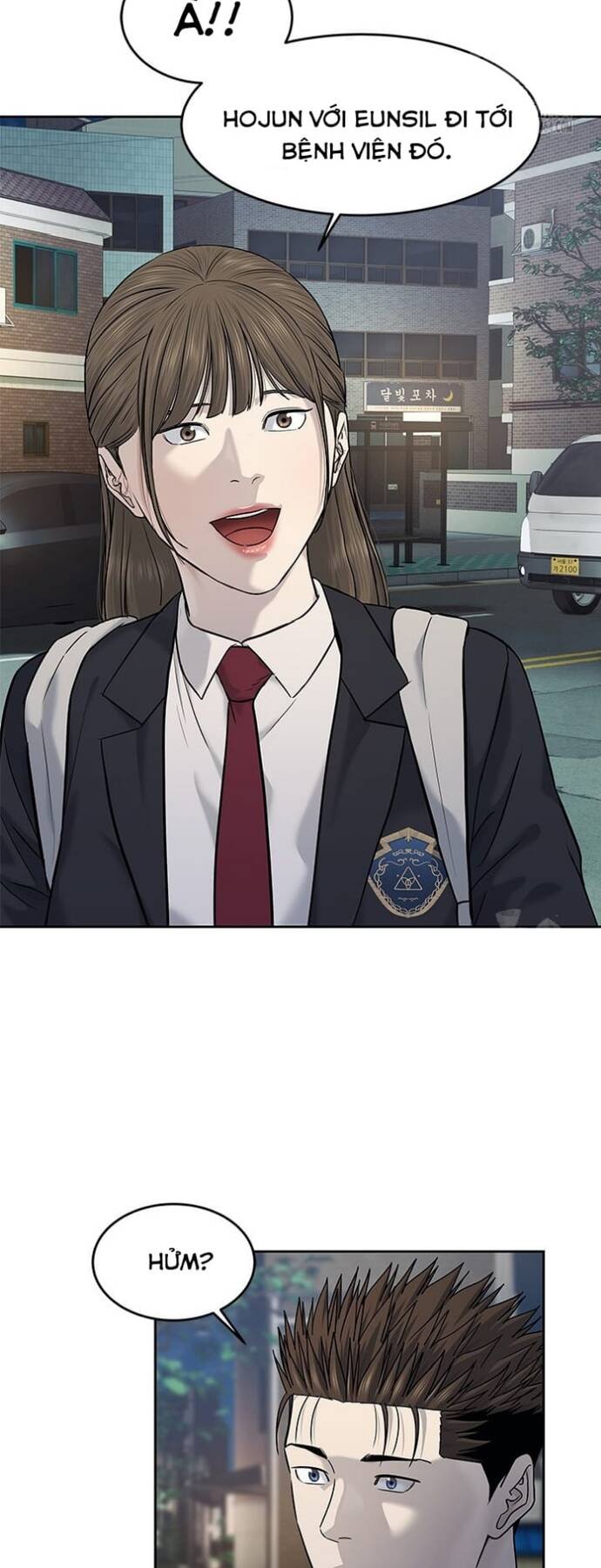 Đội trưởng lính đánh thuê - Chapter 243 - Page 14