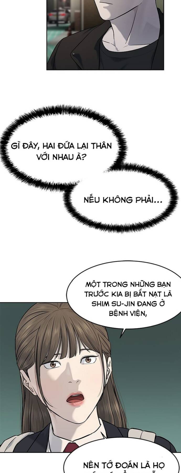 Đội trưởng lính đánh thuê - Chapter 243 - Page 15