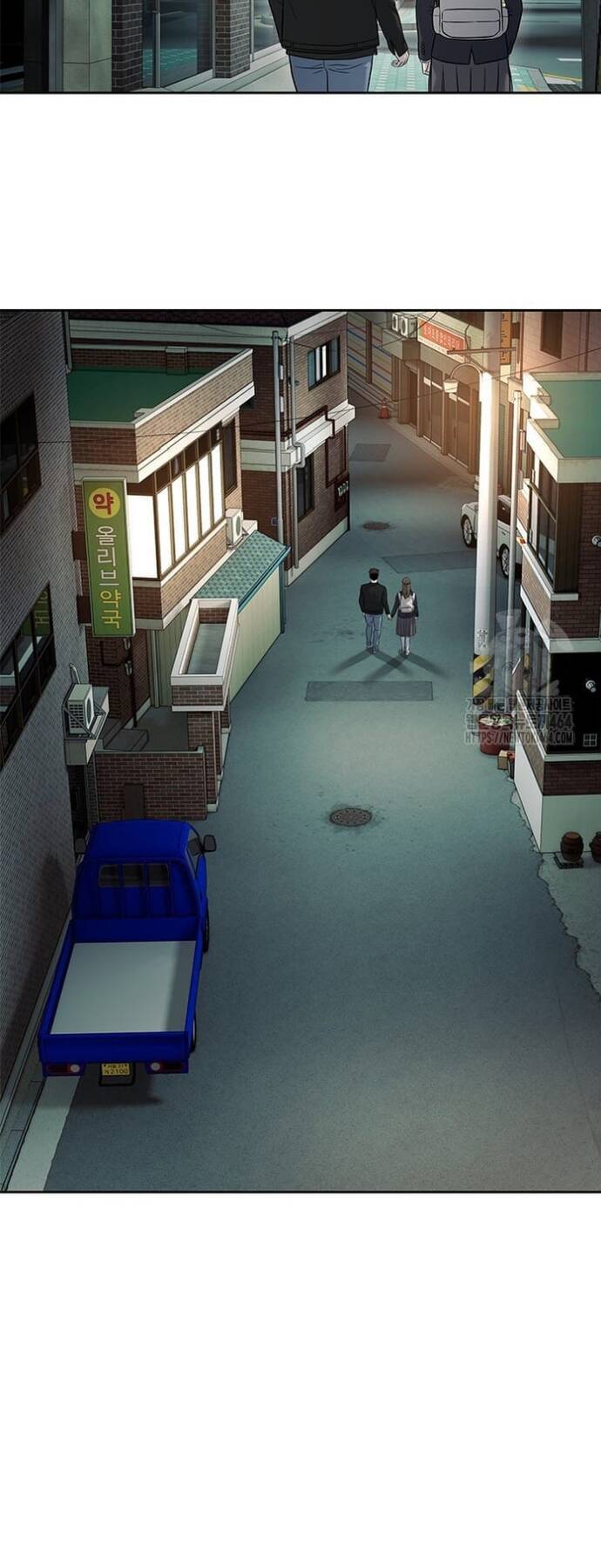 Đội trưởng lính đánh thuê - Chapter 243 - Page 20