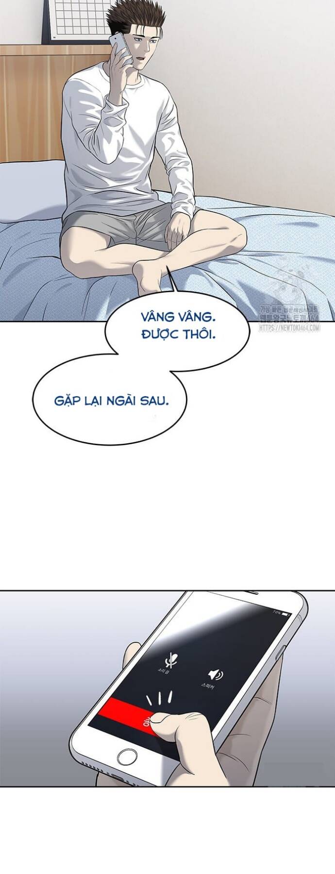 Đội trưởng lính đánh thuê - Chapter 243 - Page 23