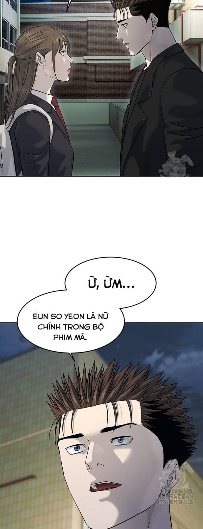 Đội trưởng lính đánh thuê - Chapter 243 - Page 5
