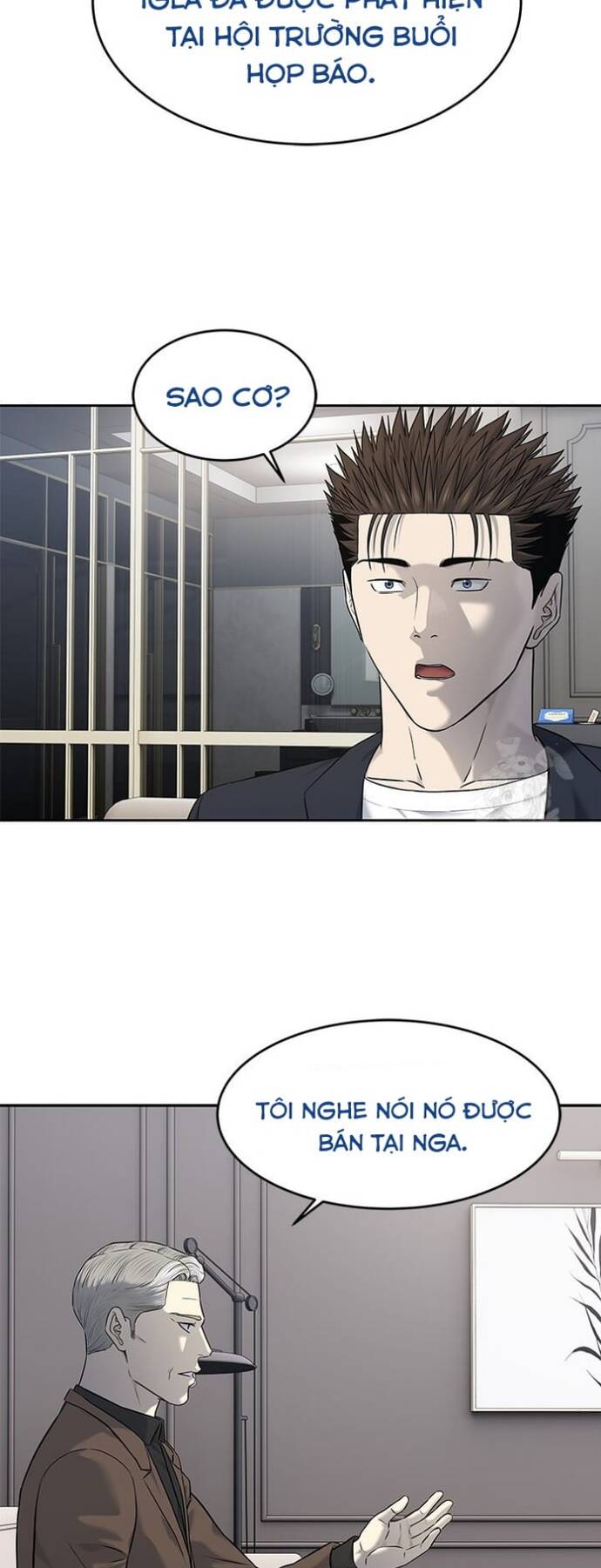 Đội trưởng lính đánh thuê - Chapter 243 - Page 69