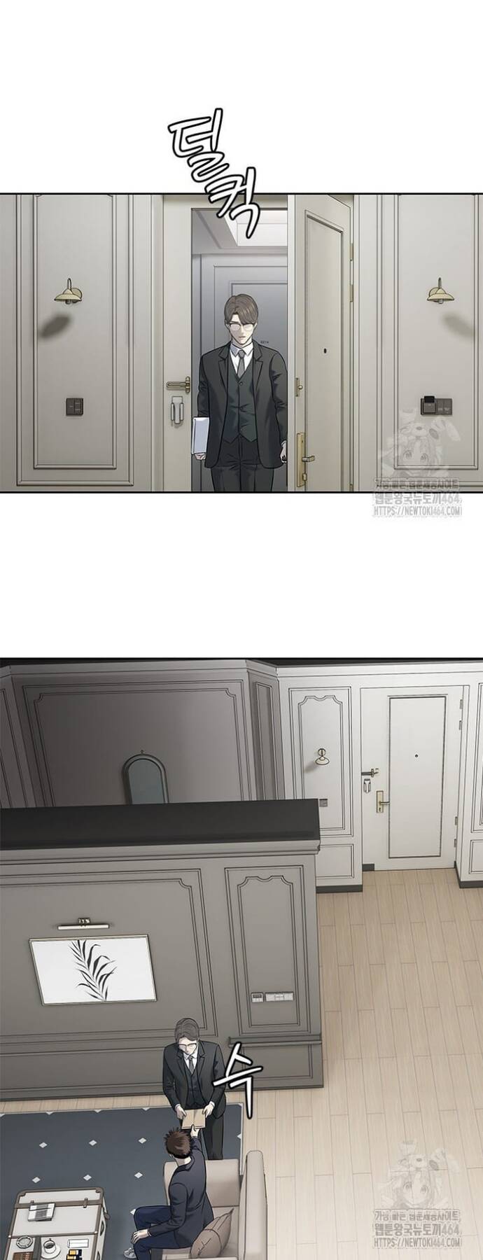 Đội trưởng lính đánh thuê - Chapter 244 - Page 16