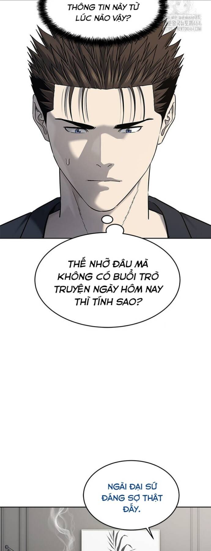 Đội trưởng lính đánh thuê - Chapter 244 - Page 21