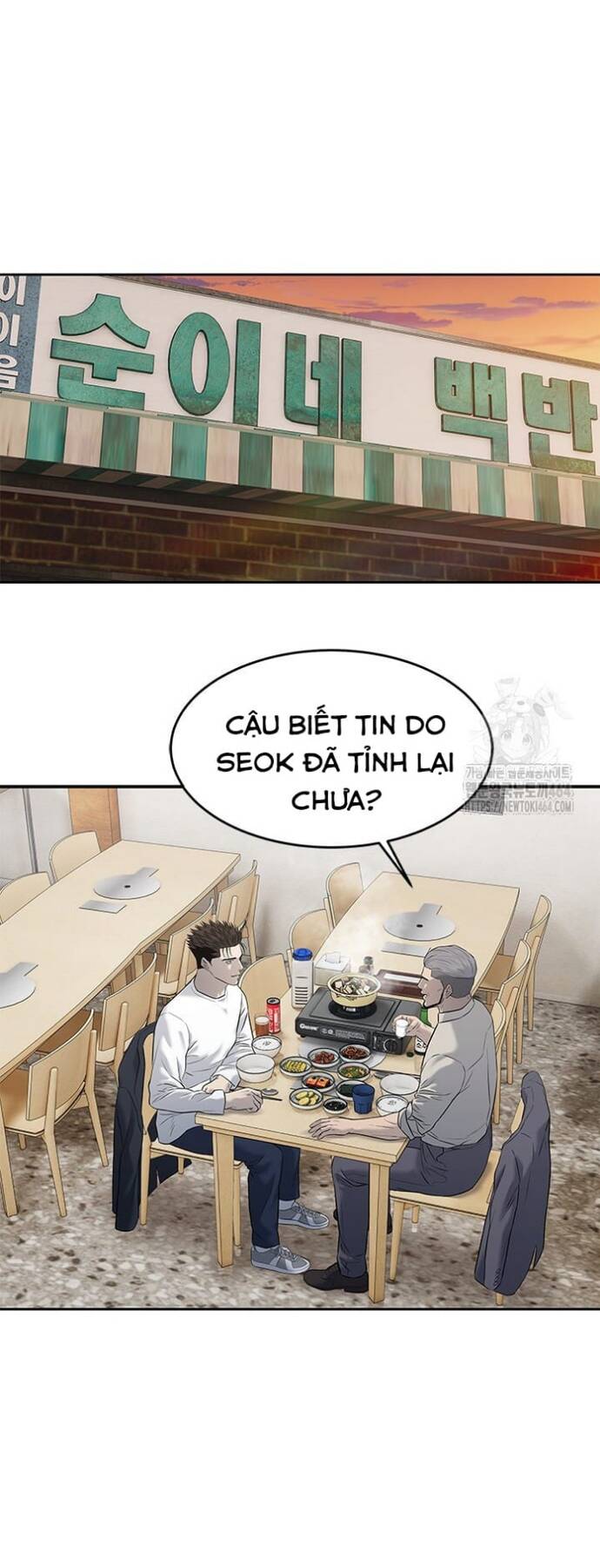 Đội trưởng lính đánh thuê - Chapter 244 - Page 49