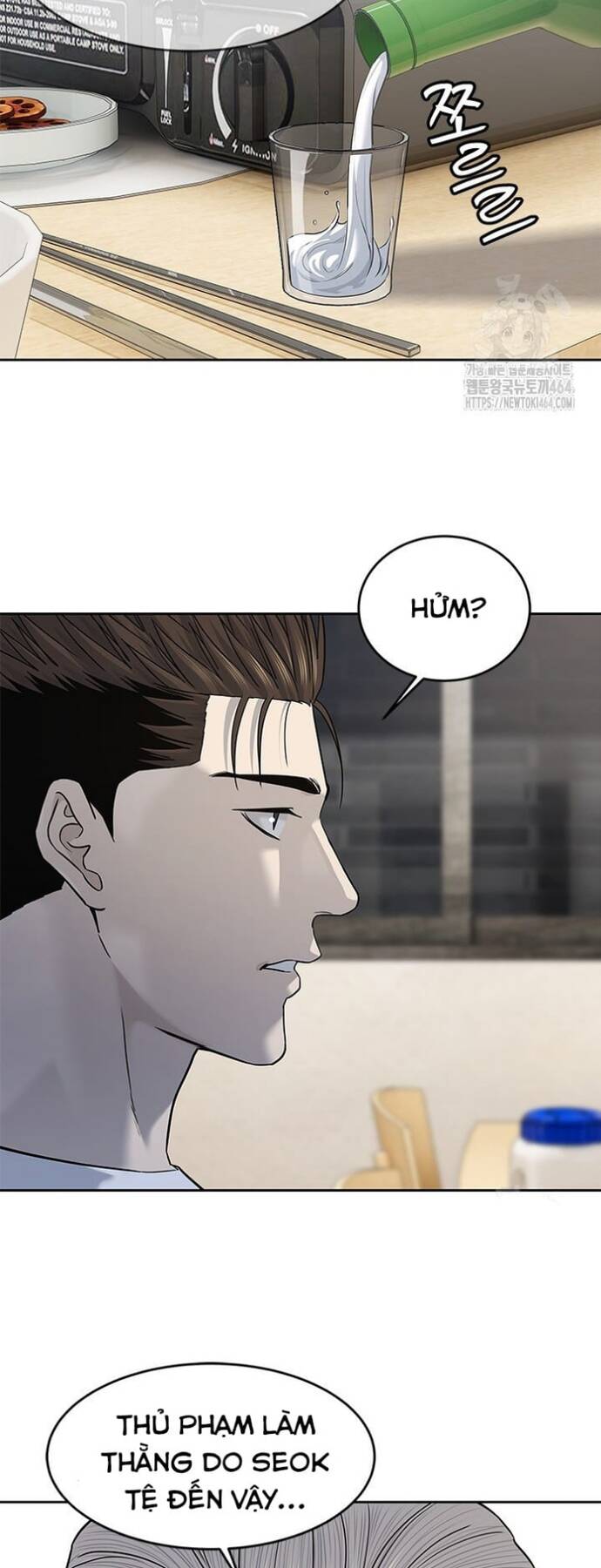 Đội trưởng lính đánh thuê - Chapter 244 - Page 51