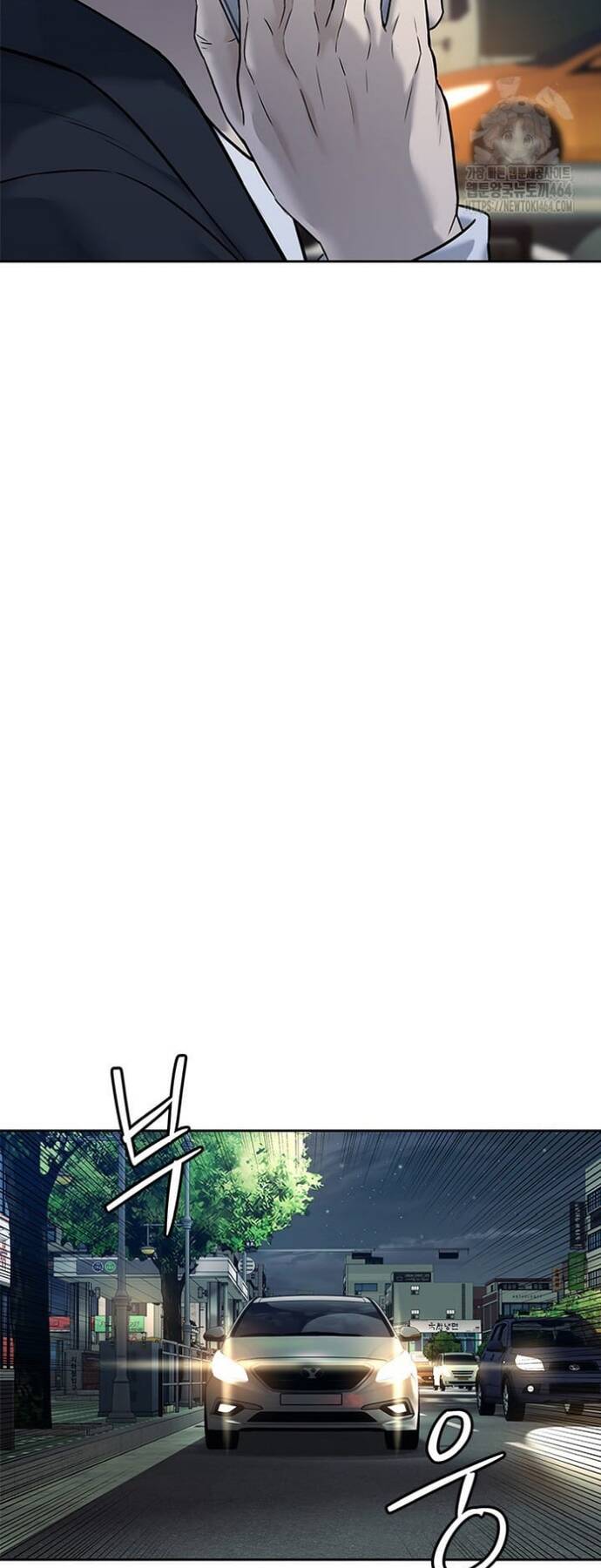 Đội trưởng lính đánh thuê - Chapter 244 - Page 61