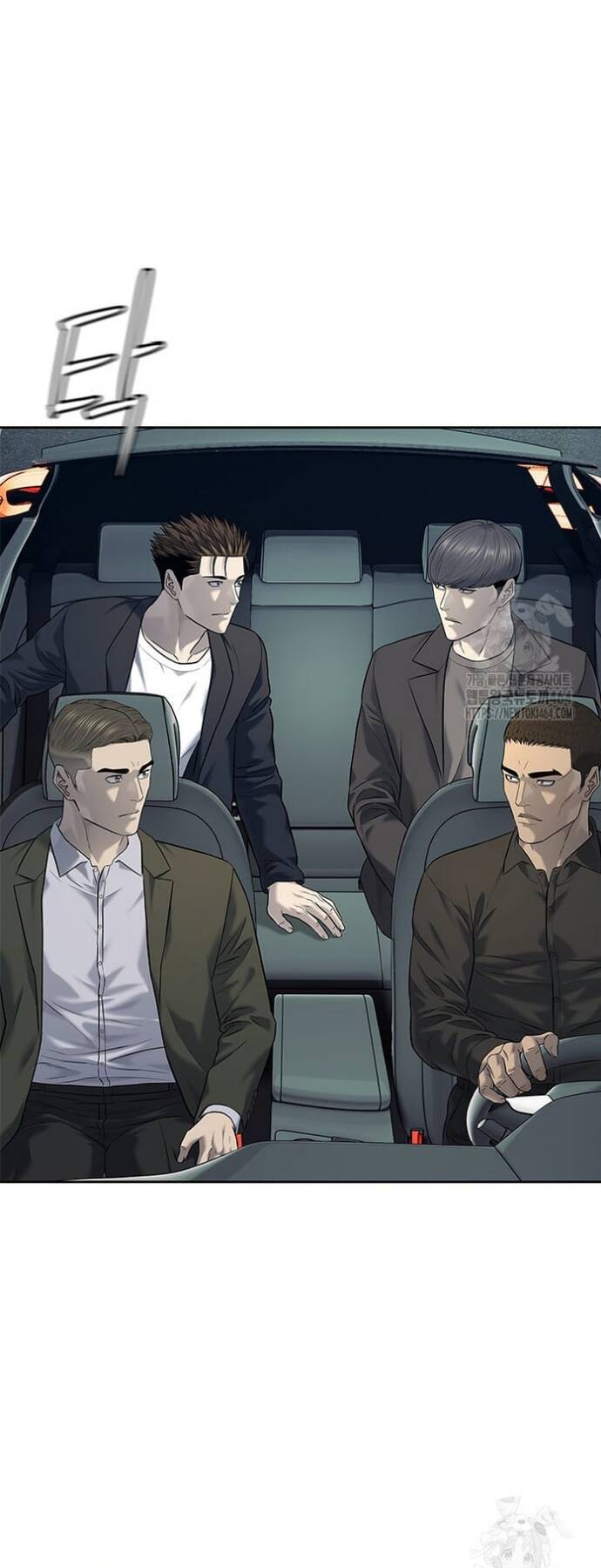 Đội trưởng lính đánh thuê - Chapter 244 - Page 63