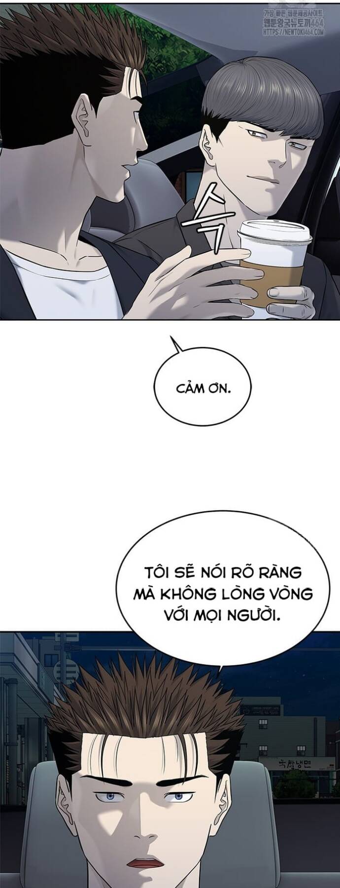 Đội trưởng lính đánh thuê - Chapter 244 - Page 64