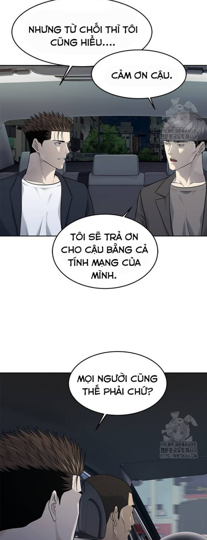Đội trưởng lính đánh thuê - Chapter 244 - Page 69