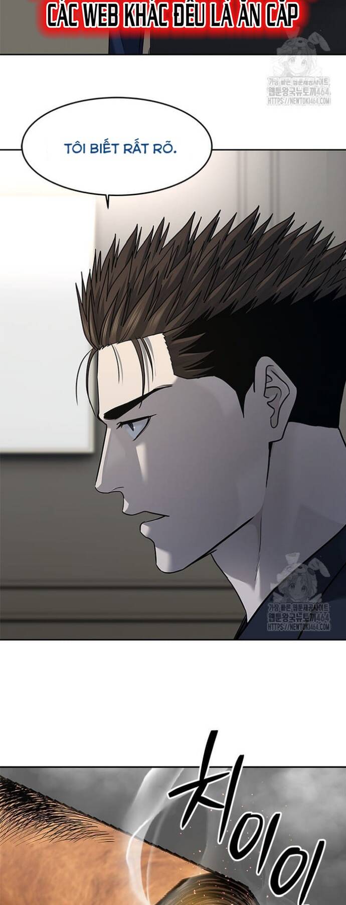 Đội trưởng lính đánh thuê - Chapter 244 - Page 7