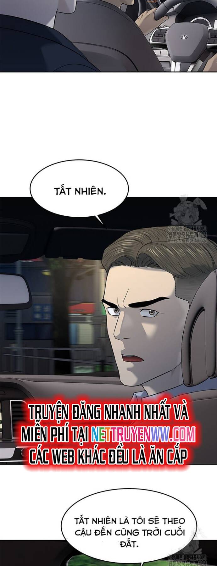 Đội trưởng lính đánh thuê - Chapter 244 - Page 70