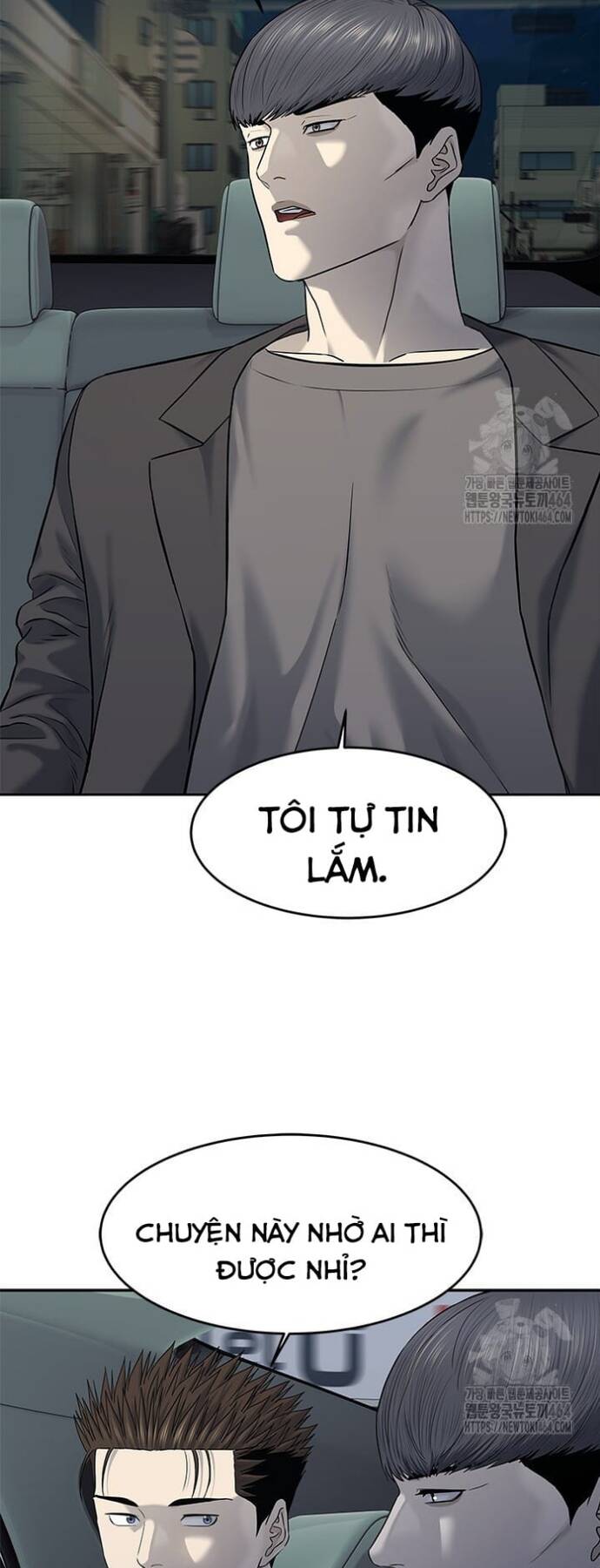 Đội trưởng lính đánh thuê - Chapter 244 - Page 73
