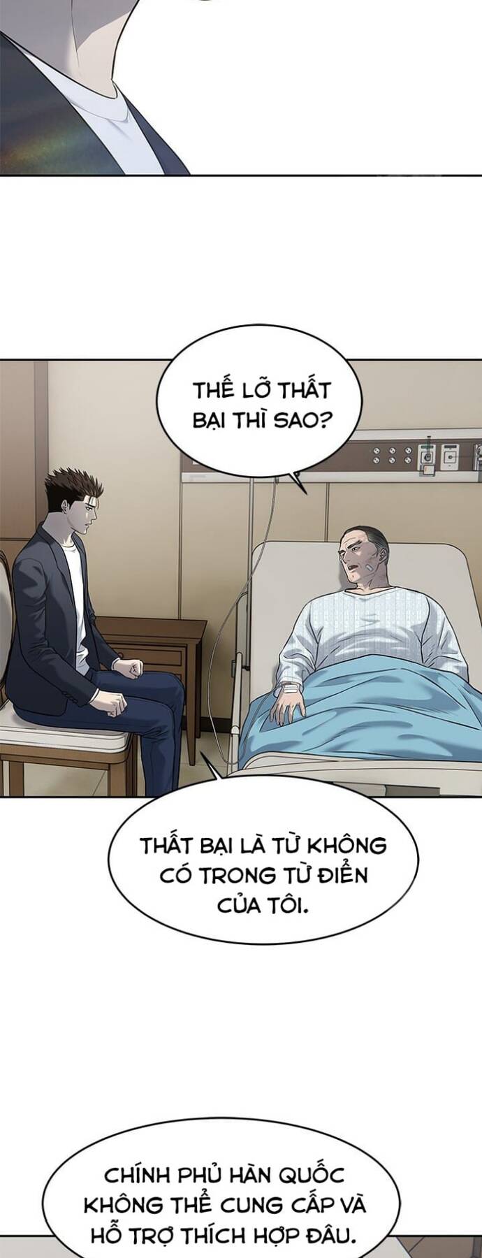 Đội trưởng lính đánh thuê - Chapter 245 - Page 11