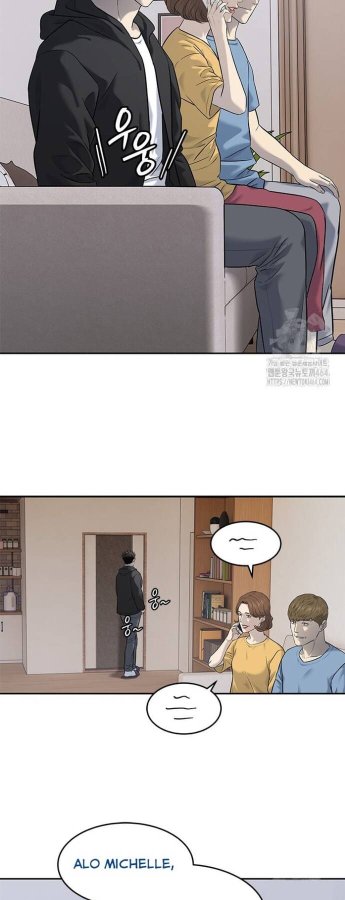 Đội trưởng lính đánh thuê - Chapter 245 - Page 73