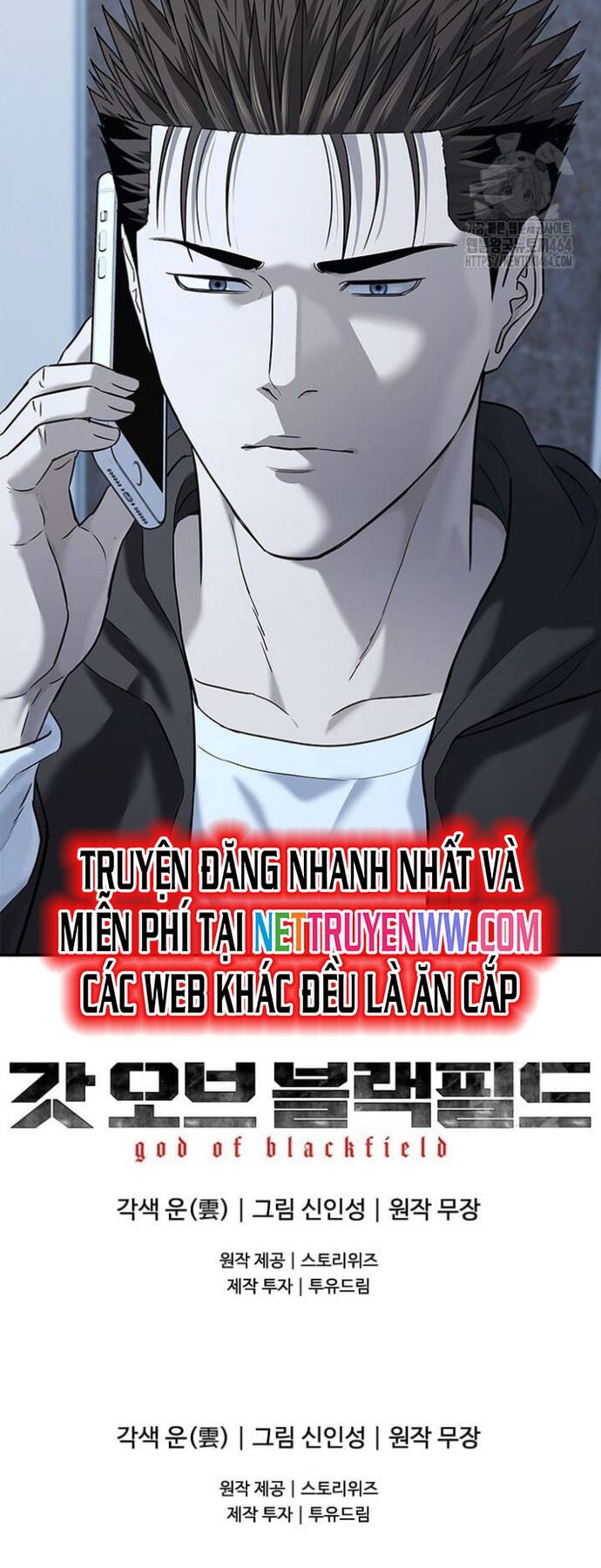 Đội trưởng lính đánh thuê - Chapter 245 - Page 75