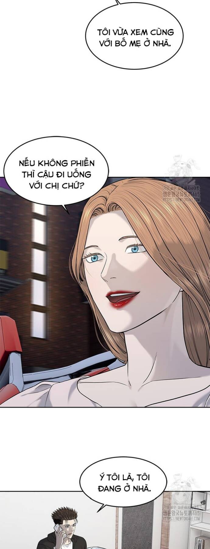 Đội trưởng lính đánh thuê - Chapter 246 - Page 5