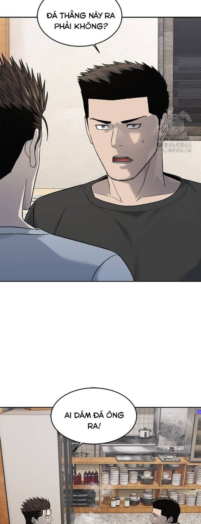 Đội trưởng lính đánh thuê - Chapter 246 - Page 62