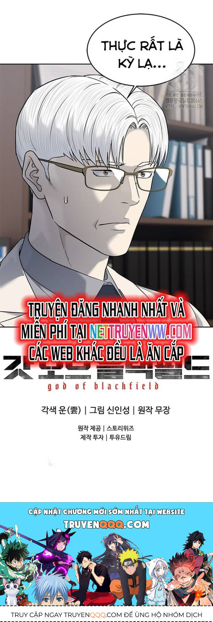 Đội trưởng lính đánh thuê - Chapter 246 - Page 65