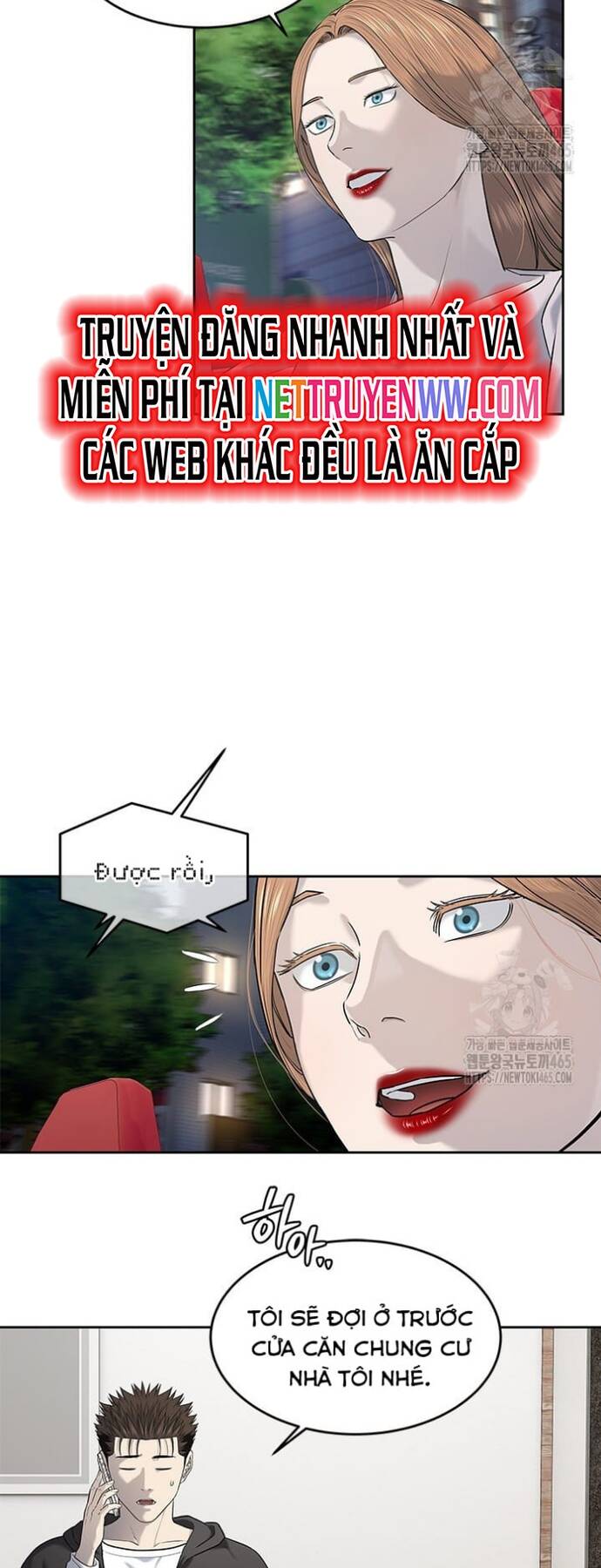 Đội trưởng lính đánh thuê - Chapter 246 - Page 7