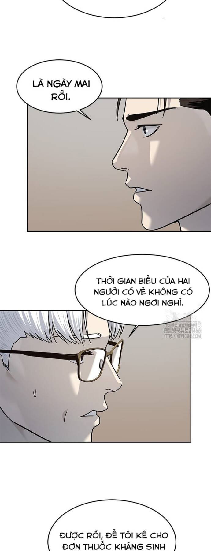 Đội trưởng lính đánh thuê - Chapter 247 - Page 11