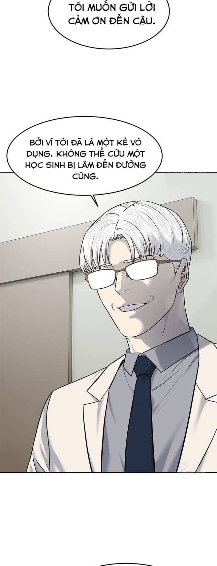 Đội trưởng lính đánh thuê - Chapter 247 - Page 17