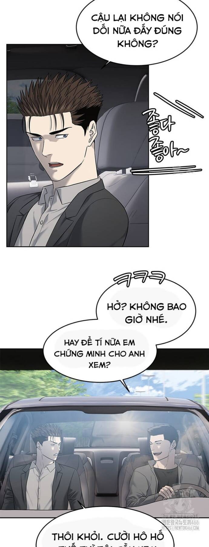 Đội trưởng lính đánh thuê - Chapter 247 - Page 21