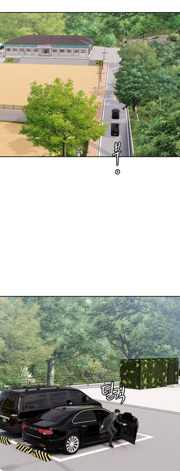 Đội trưởng lính đánh thuê - Chapter 247 - Page 29