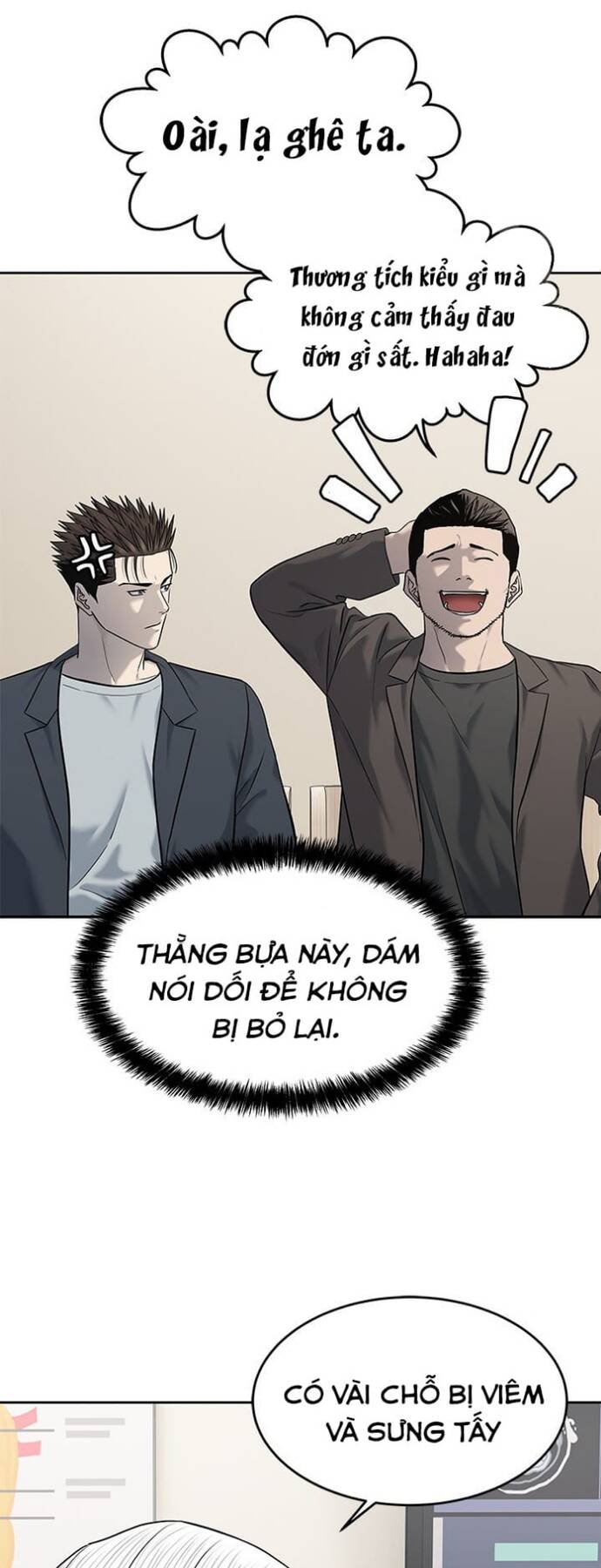 Đội trưởng lính đánh thuê - Chapter 247 - Page 5
