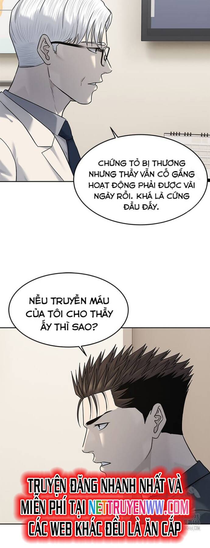 Đội trưởng lính đánh thuê - Chapter 247 - Page 6