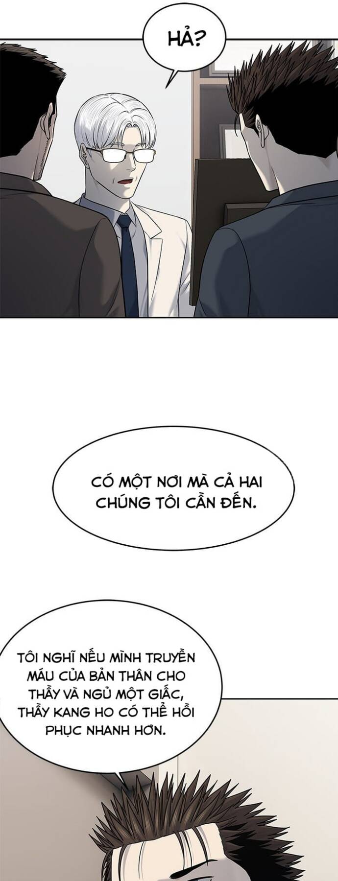 Đội trưởng lính đánh thuê - Chapter 247 - Page 7