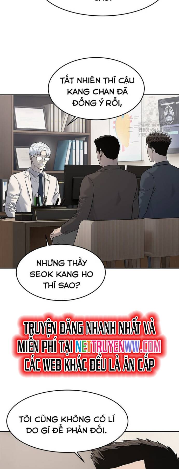 Đội trưởng lính đánh thuê - Chapter 247 - Page 9