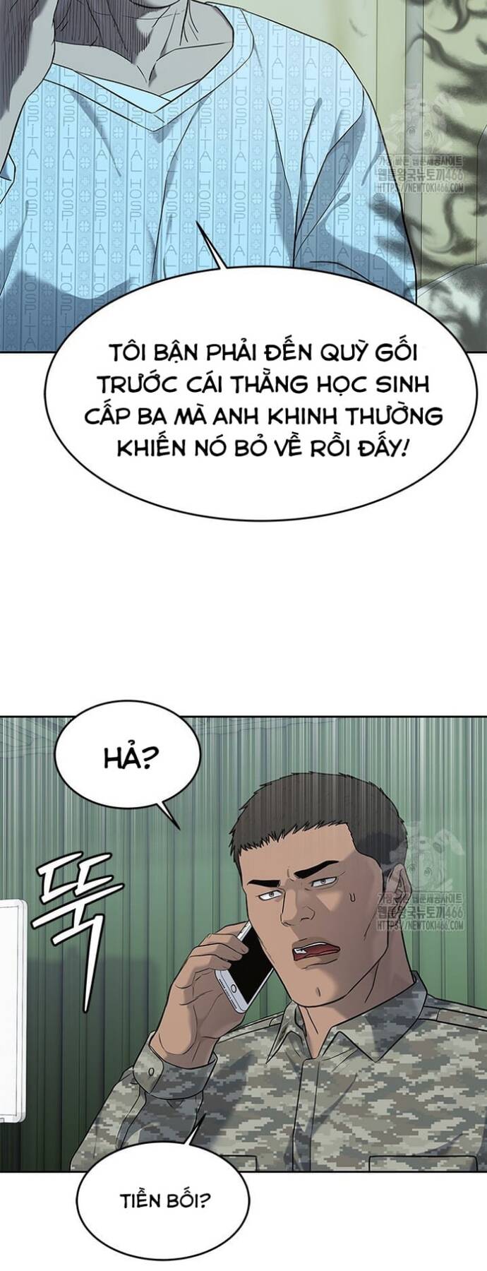 Đội trưởng lính đánh thuê - Chapter 248 - Page 11