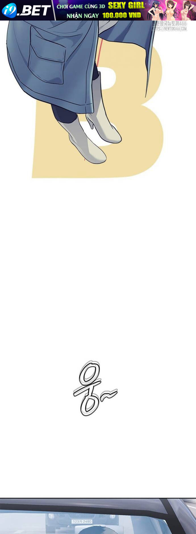 Đội trưởng lính đánh thuê - Chapter 248 - Page 3