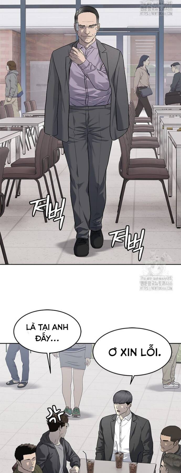 Đội trưởng lính đánh thuê - Chapter 248 - Page 39